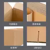 Caixas de Papelão Jiahong de Meia Altura em Estoque para Entrega Expressa Postal e Embalagem Logística, Caixas de Papelão para Itens Pequenos, Extra Resistentes