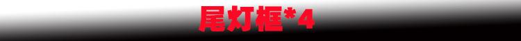 新样1.jpg