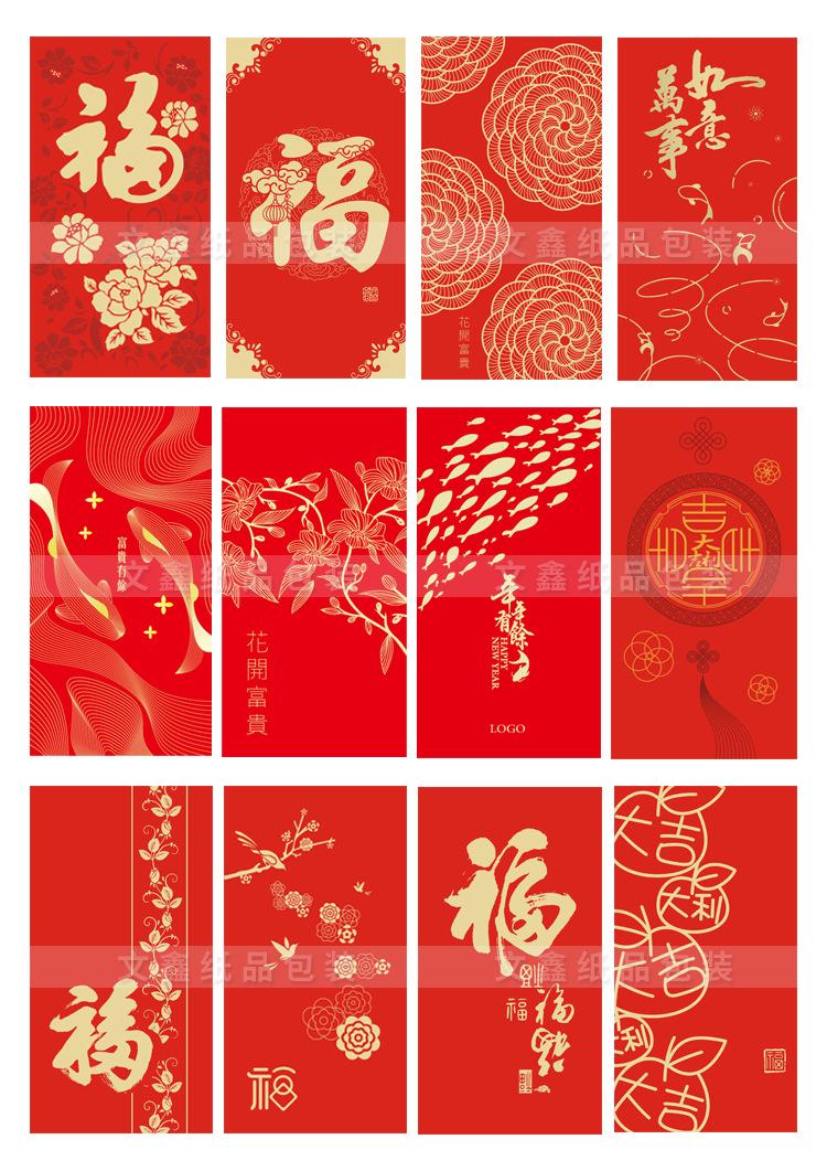 详情-1.jpg