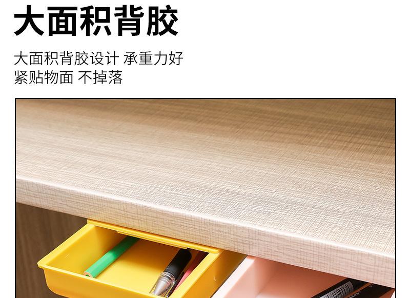 描述图_6.jpg