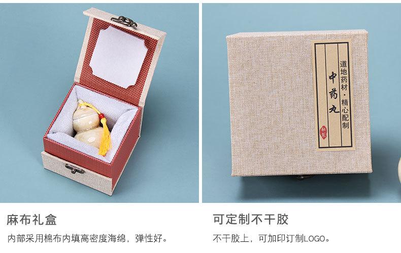结晶釉-详情_03.jpg