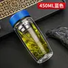 Envío directo Té y Separación de Agua Vidrio de Borosilicato Alto Antiexplosión y Resistente al Calor Logo Impreso Taza de Té de Doble Capa Antiescaldado Taza de Agua
