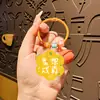 Chaveiro Placa de Palavra em Acrílico Pingente para Mochila Escolar Chaveiro Pequeno Fresco Estilo Ins Decoração com Texto para Meninas Pequeno Presente