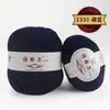 Hilo de Lana Yagel 290 Hilo Mezclado Medio-Grueso para Tejer a Mano Sombreros, Agujas de Tejer, Hilo de Lana para Exportación, Venta al por Mayor para Bricolaje