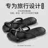 Chinelos de viagem dobráveis para mulheres, chinelos portáteis antiderrapantes para viagens, viagens de negócios e hotéis, chinelos macios descartáveis para homens, atacado