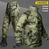 Traje Táctico Camuflado Resistente al Desgaste para Primavera y Otoño para Hombres, Uniforme de Entrenamiento al Aire Libre, Ropa de Trabajo, Traje de Protección Laboral Resistente a la Suciedad con Refuerzo en la Entrepierna