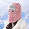 Chapéu Lei Feng Feminino para Ciclismo Artefato Quente Chapéu de Algodão de Inverno Cobertura para Cabeça de Carro Elétrico Proteção de Orelha de Inverno Máscara Protetora contra Vento e Frio