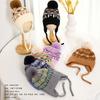 Gorro Happy Campus de Invierno Cálido con Protección para las Orejas Gorro de Punto Happy Campus para Niños Mayores Gorro de Lana 54-56cm
