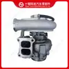El turbocompresor 2843643 es adecuado para motores Cummins