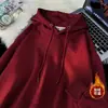Sudadera Amarilla Cremosa para Mujer Primavera, Otoño e Invierno Delgada Estilo Coreano Holgada Forrada de Felpa Engrosada Estilo Hong Kong Dulce y Fresca Chaqueta con Capucha Tendencia Ins