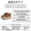 Zapatillas Altas Blancas de Piel Genuina para Mujer, Nuevo Estilo Primavera 2026, Zapatos con Plataforma para Aumentar Altura, Moda Casual Versátil Retro Tendencia en Calzado para Mujer