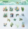 Serie de Pegatinas Mundo Submarino Retrostory Pegatinas Creativas para Cuaderno Pegatinas de Dibujos Animados de Mascotas Paquete de Pegatinas Decorativas