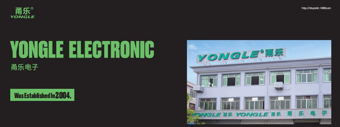 微信图片_20231117103131