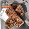 Cachecol Estampa de Leopardo Novo Cachecol Quente de Inverno Feminino Pelúcia Estilo Coreano Cachecol Cruzado Estudante Aconchegante Espesso