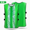 Sublimação transfronteiriça, roupas anti-jogo, colete de treinamento de futebol, colete de equipe de basquete infantil, construção de equipes, expansão, roupas publicitárias