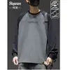 Nueva Camiseta de Manga Larga Raglán para Hombre, Primavera y Otoño 2026, Bloques de Color Patchwork con Bordado de Letras, Top Casual Versátil de Corte Holgado