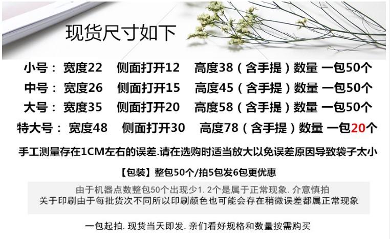 尺寸.JPG