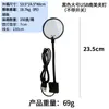 Luz Clip-On Pequena para Aquário Modelo USB, Iluminação Colorida Mutável Dimerizável, Luz para Plantas Aquáticas, Luz LED para Aquário, Luz para Aquário com Brilho Ajustável