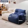 Sofá Preguiçoso Pode Deitar e Dormir, Quarto Varanda Sala Piso Duplo Pequeno Saco de Feijão Ninho Cadeira Sala de Estar 2025 Novo Estilo
