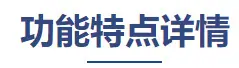 T型-4