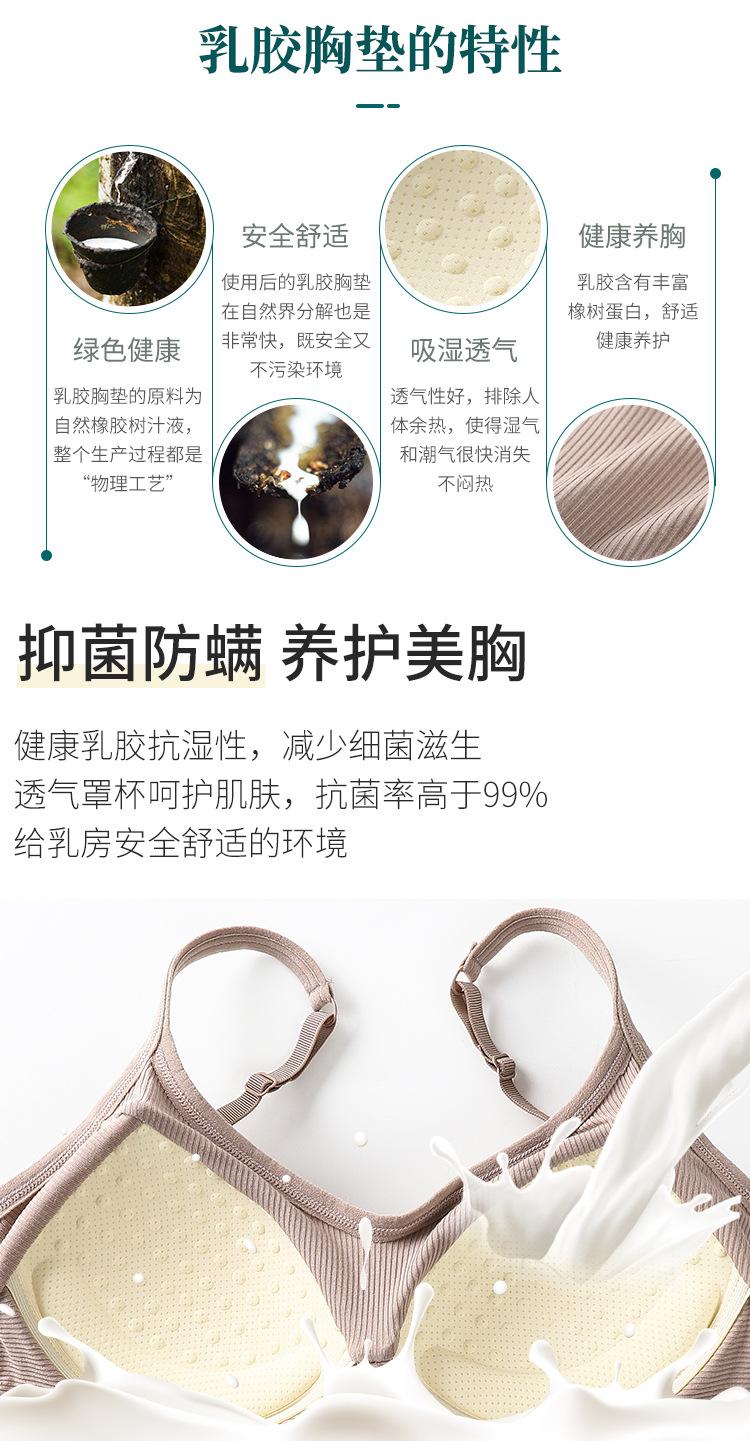 详情图3_04.jpg