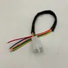 Tela LCD de Painel de Veículo Elétrico 48V60V72V Tela LCD de Motocicleta Elétrica Placa-mã Principal do Instrumento