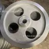 Conjunto de Rodas para Mineração, Roda de Esteira em Aço Fundido, 300mm Resistente ao Desgaste, Suporta Pressão, Roda de Aço 45 Forjada para Carro de Plataforma