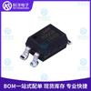 Productos originales genuinos TLP785GB-S/TLP785(GB,F(Optoacoplador C/TLP785GB con salida de fototransistor