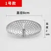 Filtro para Fregadero de Cocina, Filtro de Fregadero Antiguo para Piscina, Fregadero de Acero Inoxidable, Lavavajillas, Separador de Desagüe, Producto Nuevo