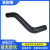 16571-75010 para Tubo de Água de Carro Toyota