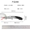 Cuchillo de Fruta Afilado Portátil para Exteriores, Cuchillo Pequeño para Uso Doméstico, Cuchillo de Fruta Multifuncional para Uso en la Cocina, Navaja Plegable con Patrón Damasco