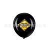 Tema Veículo de Engenharia Balão de Látex de 12 Polegadas Escavadeira Capacete de Segurança Balão Estampado Suprimentos para Decoração de Festa de Aniversário