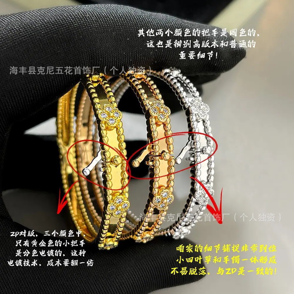 微信图片_20260424045154_33_4
