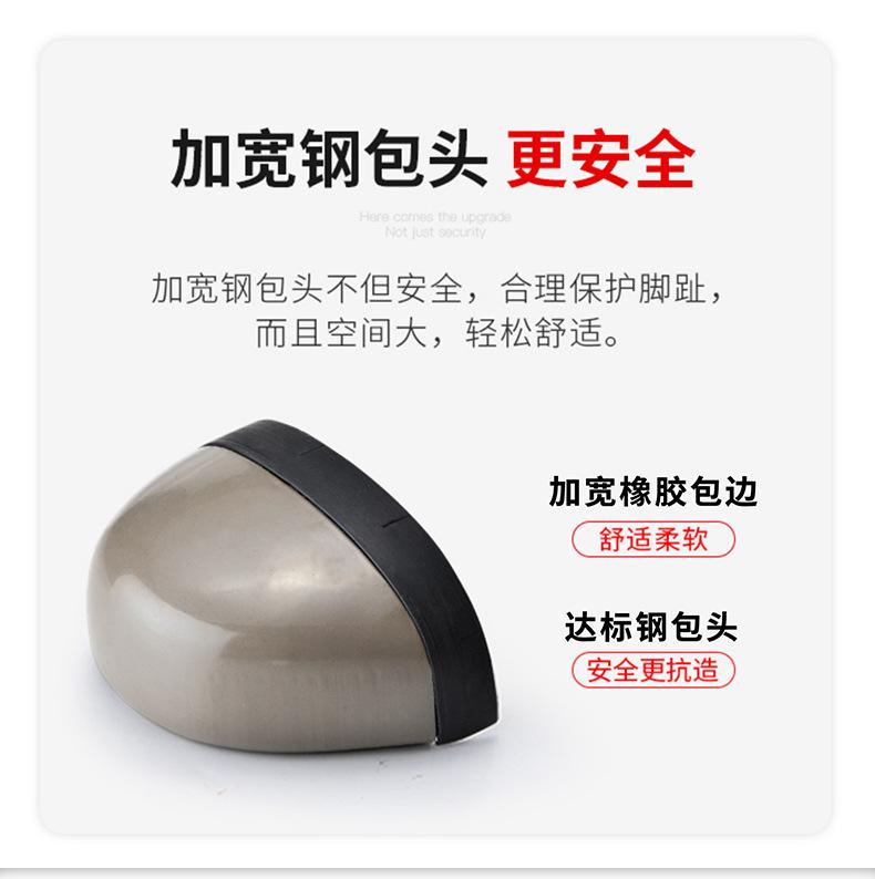 一体鞋舌_10.jpg