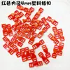 Hebilla Super Mini de 4 mm para hebilla de libro para bebé botón de mochila accesorios hechos a mano bjd tela pequeña tamaño pequeño hebilla de plástico