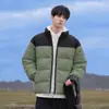 Abrigo de algodón de invierno para hombre, estilo nuevo, transfronterizo, corte regular, cálido, cortavientos, resistente al frío, de alta gama, sin capucha, color liso
