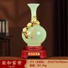 Ping An Ruyi Vasos de Jade Ornamentos Sala de Estar Armário de Vinho Decorações Inauguração de Casa Novo Lar Ping An Seguro Presente de Inauguração