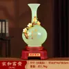 Ornamento de Vaso de Jade Ping An Ruyi para Decoração de Sala de Estar e Bar, Presente de Abertura da Ping An Seguros para Mudança para Nova Residência
