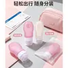 Botellas de Silicona Reutilizables para Artículos de Tocador de Viaje al Aire Libre Set Portátil de Viaje Productos para el Cuidado de la Piel Champú Loción Botellas Vacías Presionables