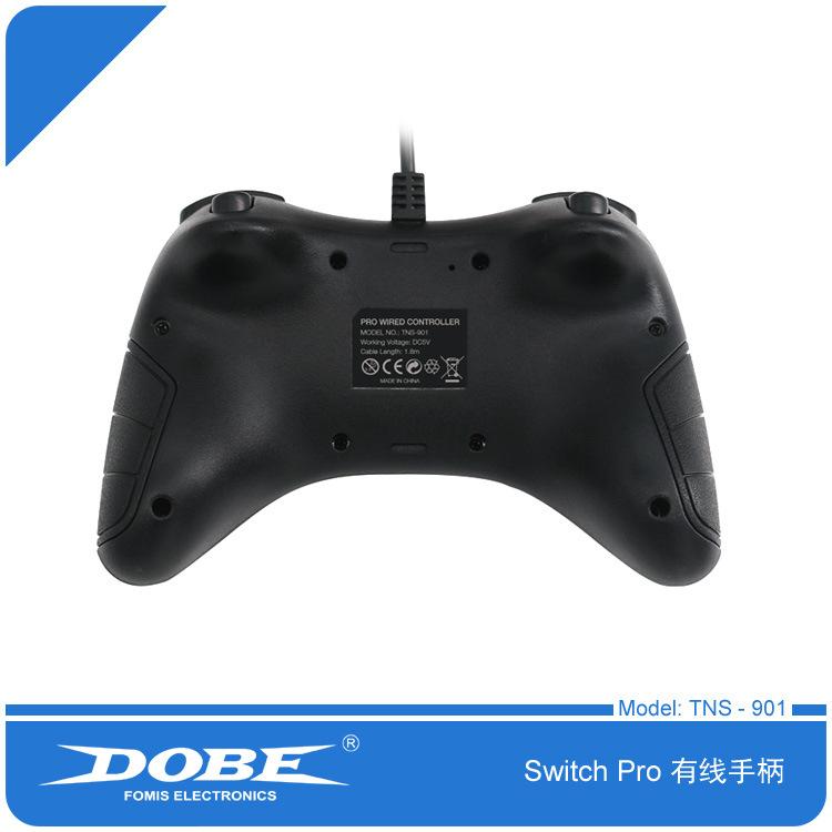 TNS-907 Switch Pro 有线手柄 02