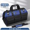 Bolsa de herramientas de lona duradera Changsheng Hydropower, bolsa de almacenamiento, gruesa, resistente al desgaste, multifuncional, para herramientas de hardware