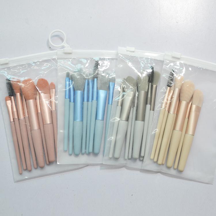 8支化妆刷套装