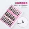 Cílios Postiços Longos Diabinho Conjunto de Cílios Enrolados DIY Cílios Postiços Segmentados Agrupados Individualmente Pacote Combinado de 12 Fileiras