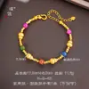 Pulseira Puzuo Cor Forte Retenção Cor Dourado Areia Turmalina Formato de Abóbora Novo Estilo Chinês Verão Dopamina Fu Lu Ornamentos de Mão Pulseira para Mulheres