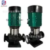 Bomba centrífuga de tubería vertical TD 20HP alta temperatura circulación de agua caliente de una sola etapa presión constante automática conversión de frecuencia booster de mochila