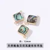 Colgante Jingde Jewelry de Concha de Abulón Natural Microincrustado con Borde Dorado Alta Retención de Color Accesorios para Pulsera, Collar, Pendiente DIY