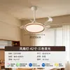 Lustre para sala de estar e sala de jantar na cor nogueira 2026, ventilador silencioso, luz de teto full-spectrum para cuidados com os olhos para quartos