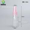 Frasco Pequeno de Spray 20ml Frasco Transparente com Spray Lateral Pet Translúcido para Loção Perfume Frasco Recarregável