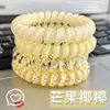 2026 Nuevo Modelo de Gomas para el Cabello Infantiles que No Dañan el Cabello, Bandas Elásticas para Niñas Pequeñas, Alta Elasticidad y Accesorios para el Cabello Duraderos