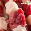 Brochetas de Cordero Amute, Brochetas de Carne de Mongolia Interior, Ingredientes para Barbacoa de la Industria de Cordero Graso Pequeño, Suministro de Fabricante Brochetas de Cordero Personalizadas